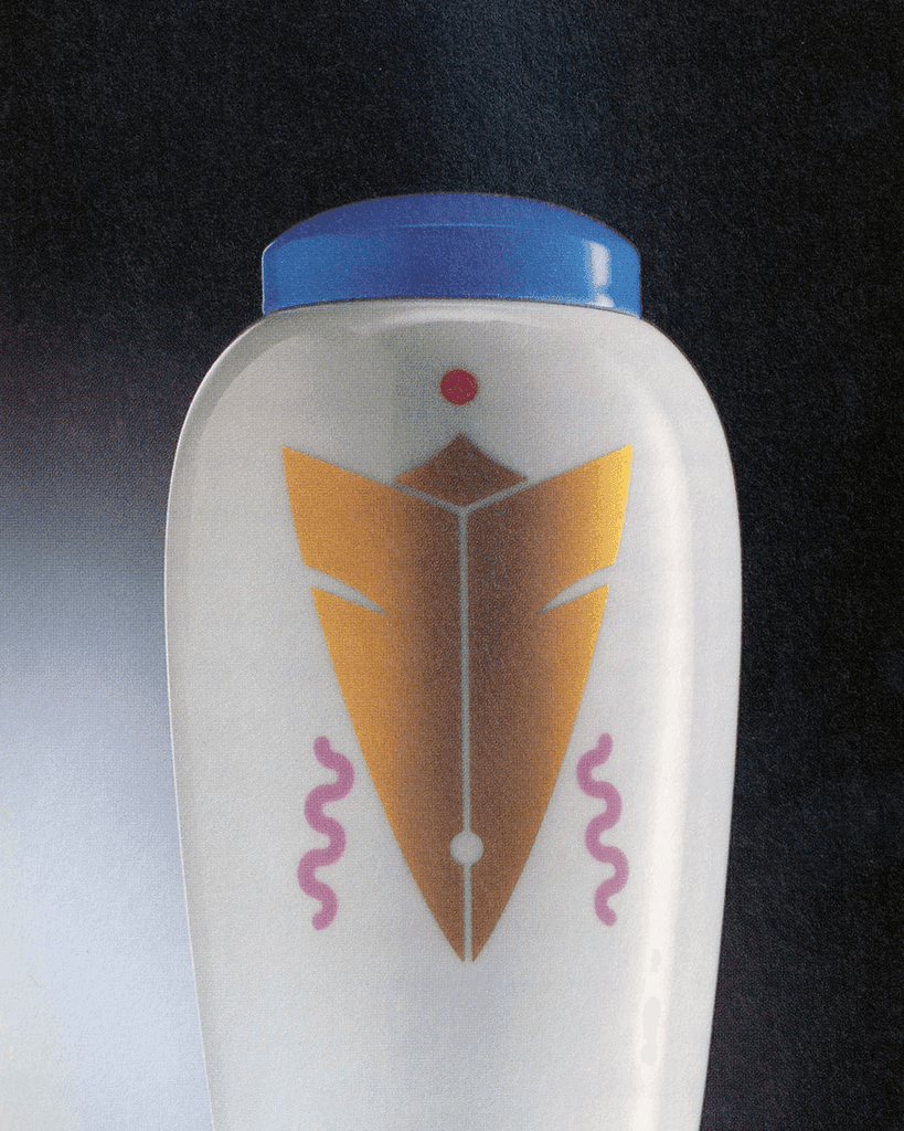 Mendini Tea Caddy - Image 1 of 1